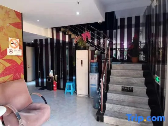 Shanghai Aiba Fashion Hotel Lingyan South Road Shop