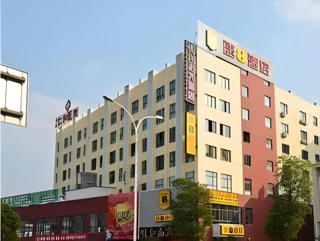 Super 8 Hotel Wuxi Qian Qiao