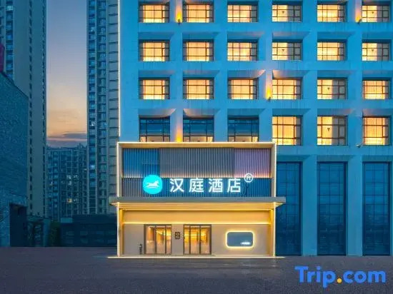 HanTing Hotel (Fuyang Yingdong Fangyuanhui Square)
