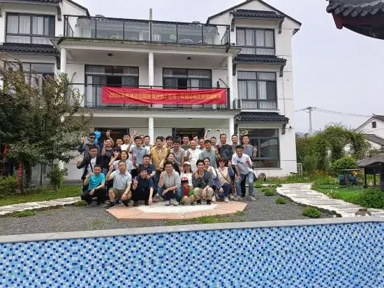 Yumo Boutique Guesthouse