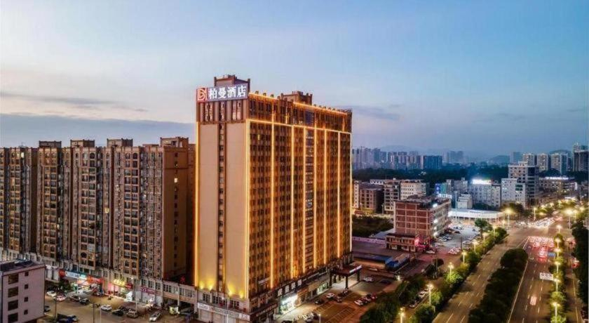 Borrman Hotel Fangchenggang North Railway Station