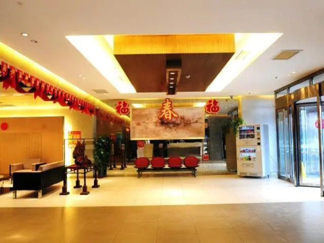 Jinjiang Inn Tangshan Daxue Avenue