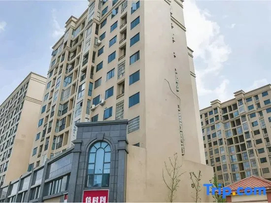 168 Youke Express Hotel (Huanghua International Airport)