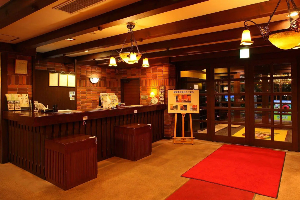 Wan Wan Paradise Takayama