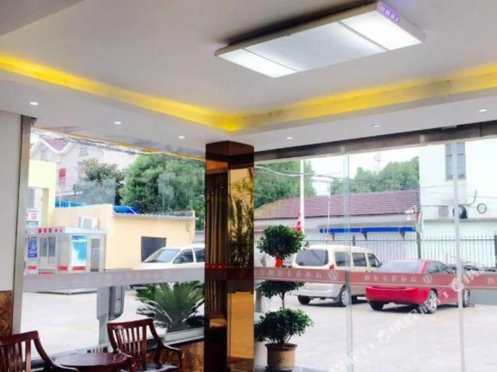 Shanghai Han Ma Business Hotel