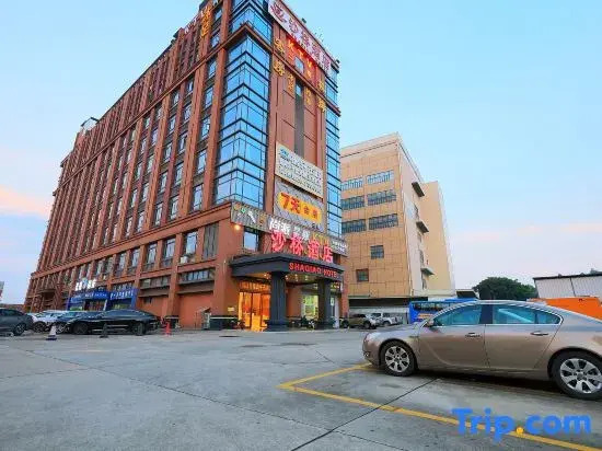 Shaqiao Hotel (Foshan West Railway Station)