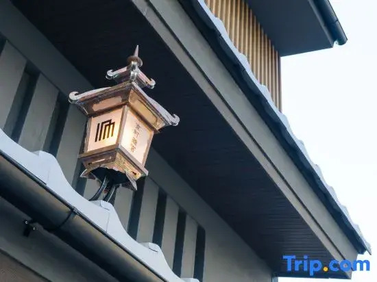 利々 京都 lili hotel kyoto