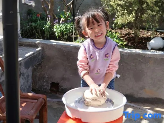 Xiaozhu Shiguang Nature-art Homestay (Sanbao Jingdezhen)