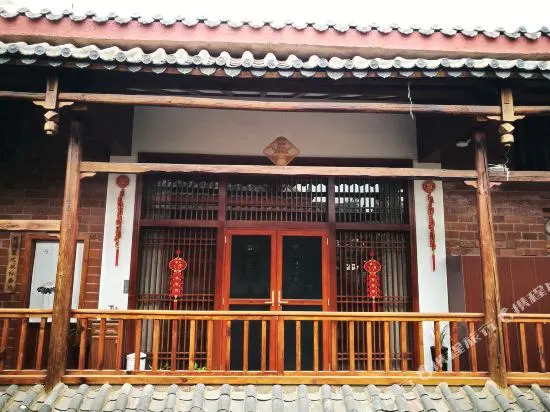 Huichao Inn