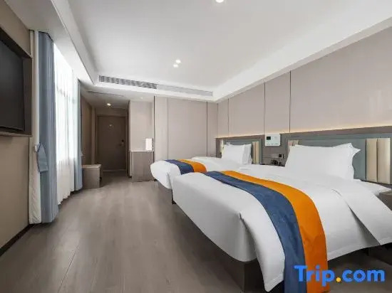 Maxx Royal Hotel (Shigatse Government - Affairs Center Branch)