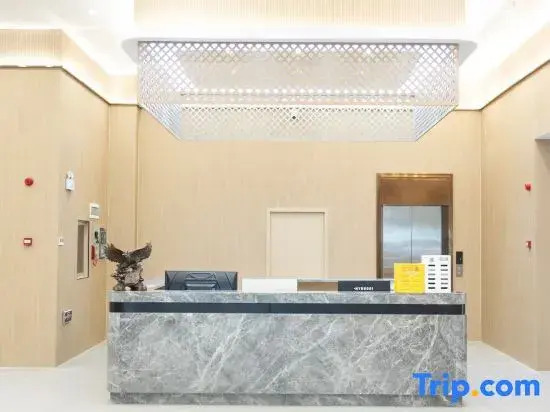 Yunbo·Fanjing Hotel (Gufu Street Branch, Anshun Old Town)