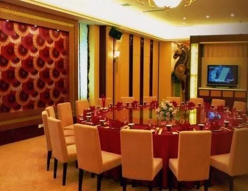 Lanting Hotel-shenzhen