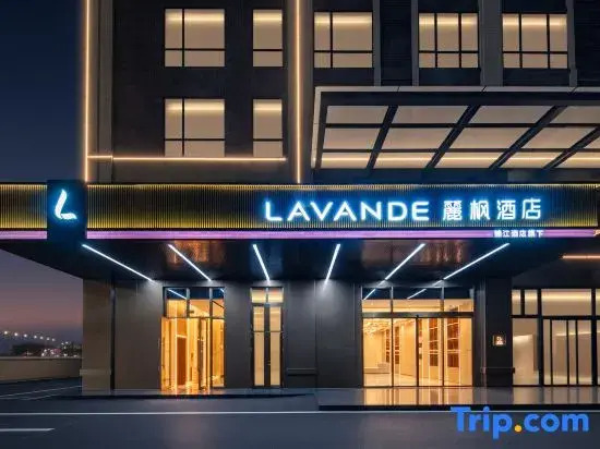 Lavande Hotel (Guangzhou Baiyun Airport Longgui Metro Station)