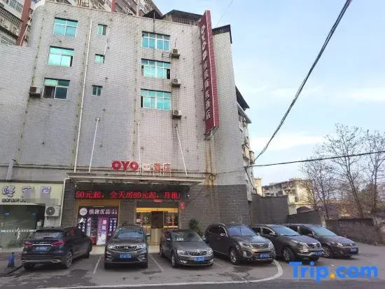 Loudi Weijun Business Hotel