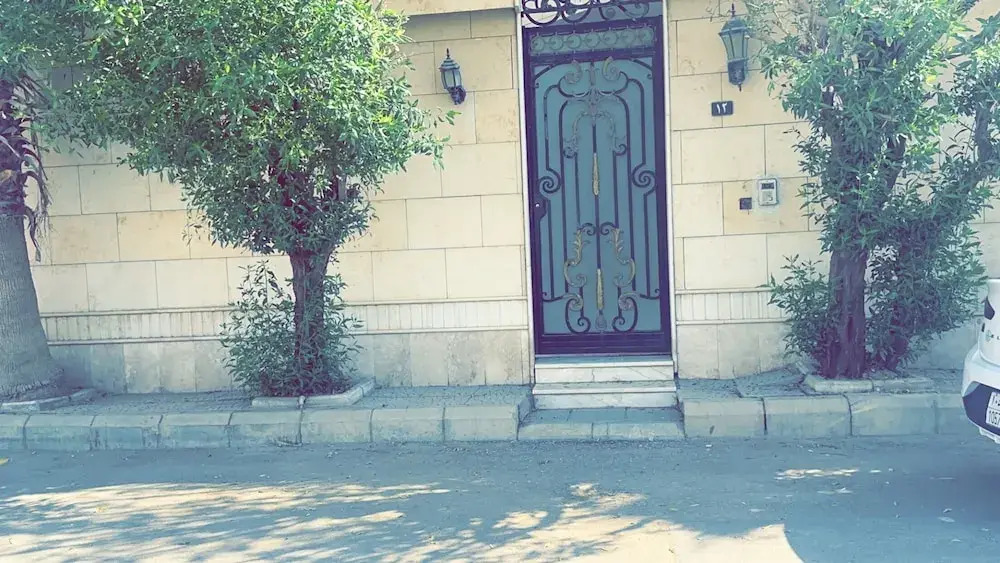 Vilaa al Mohamed