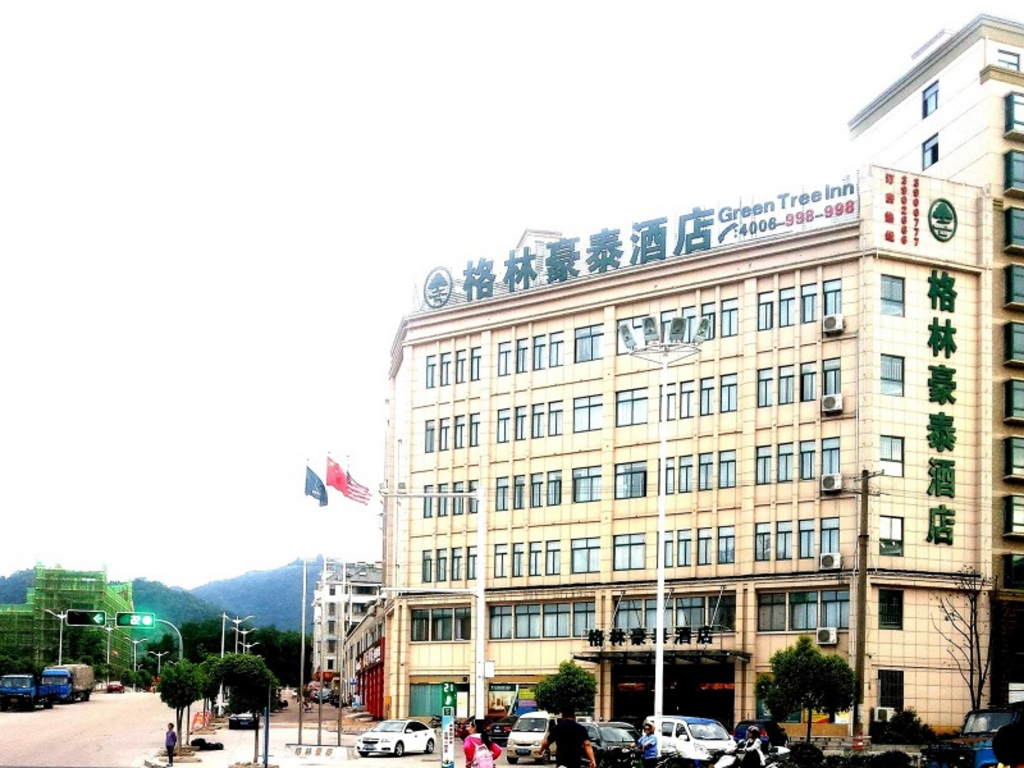 GreenTree Inn Luan Huoshan Yingjia Avenue Business Hotel