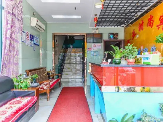 Xinya Hotel