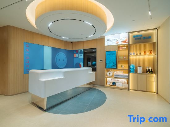 Homeinn · neo (Hangzhou Zijingang, Zhejiang Univ. Sanba Subway Station)