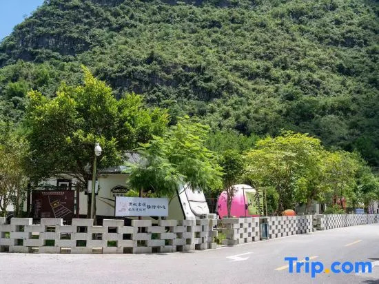 Huangyao Ancient Town RV Travel Homestay