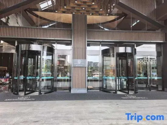 Emei Mountain ROYAL·Yuzquan Bay Hot Spring Hotel