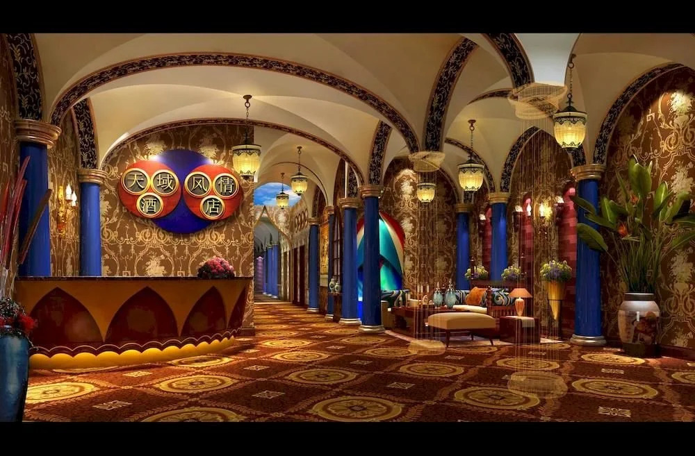 Chengdu Tianyufengqing Hotel