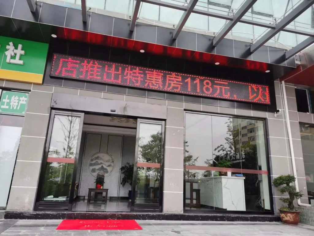 Aeston Hotel