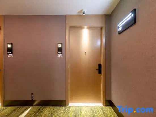 TRUE GO Hotel (Beijing Fangshan Liangxiang Station Longhu Tianjie Branch）