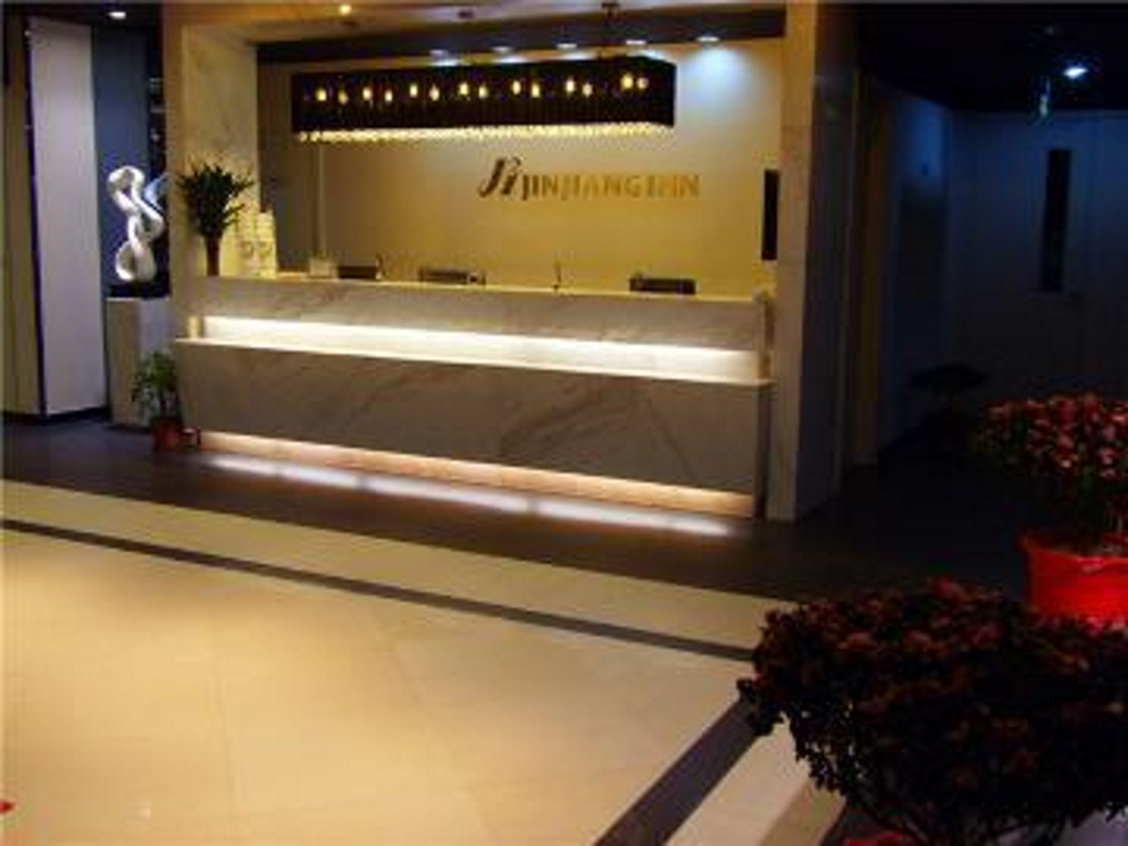 Jinjiang Inn Rongdong Qingyuan Road Brand