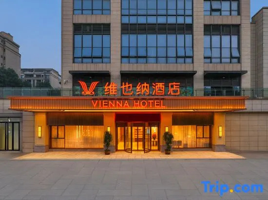 Vienna Hotel