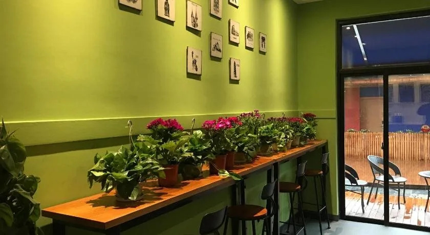 May Fourth International Youth Apartment