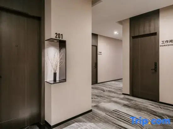 Luzhou Xiangzhang Bieyuan Hotel