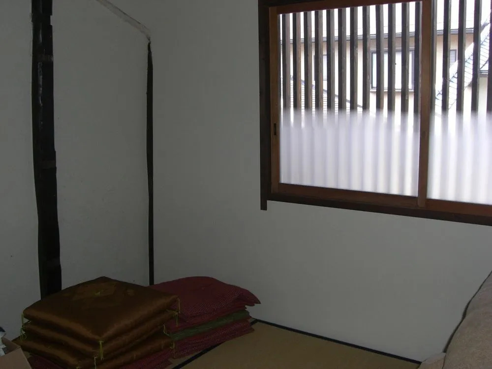 Guest house Ebisu