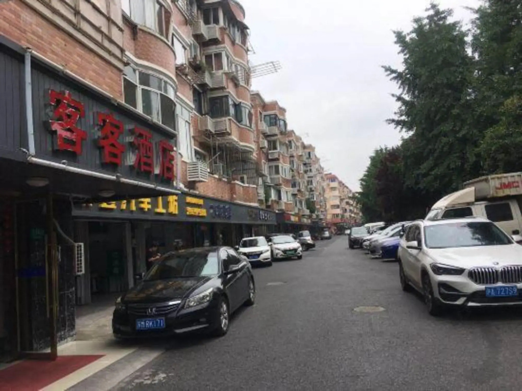 Keke Hotel