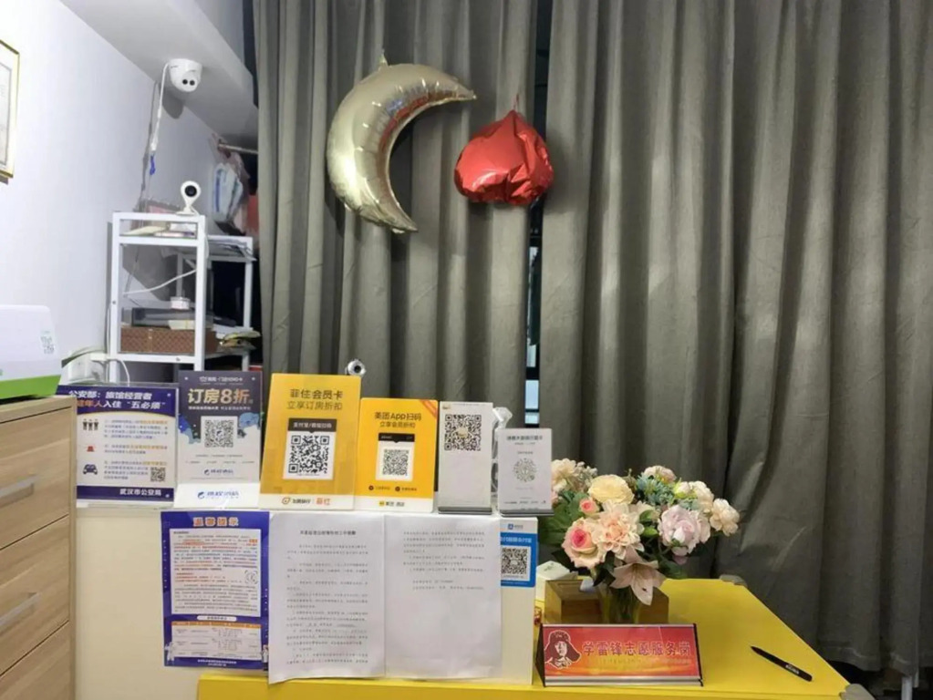 Rise Hotel Apartment (Chuhe Han Street Metro Station Provincial Museum)