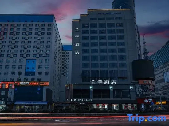 JI Hotel (Yanji West Market Department Store Building)