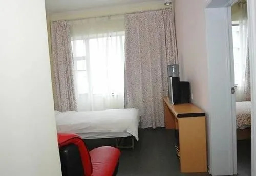 Yijia Apartment Hotel - Luoyang