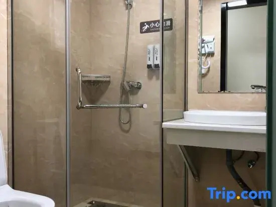 Hangzhou Yushe Hotel (Heyu Road Metro Station Branch)