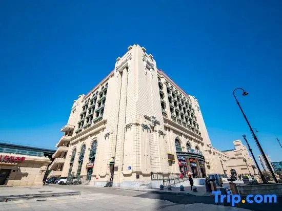 Youjia Collection Hotel (Harbin Railway Station)