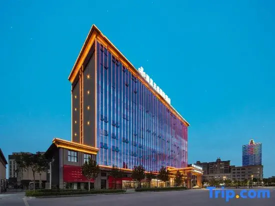 Licheng Huasheng International Hotel (Qemushi County Government Branch)