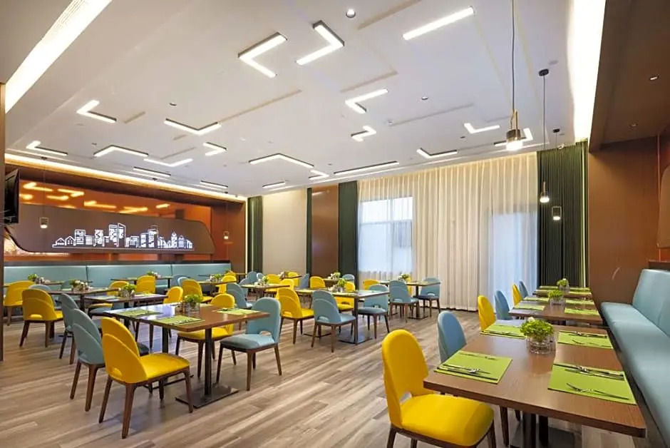 Hampton by Hilton Changzhou Jintan