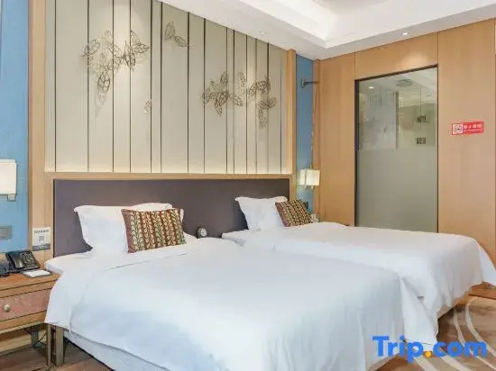 Royal Tulip Sheng Di Hotel-Zunyi