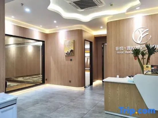 Shenzhen le zhu Apartment