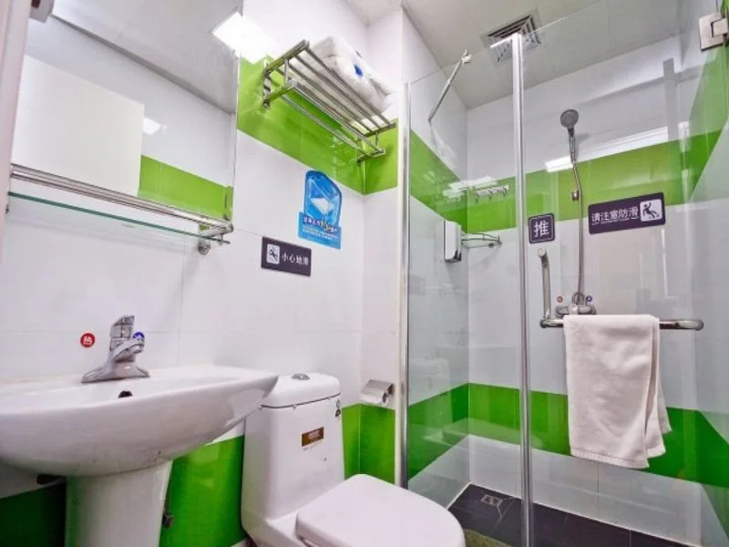 7 Days Inn - Xian Railway Station East Plaza Branch