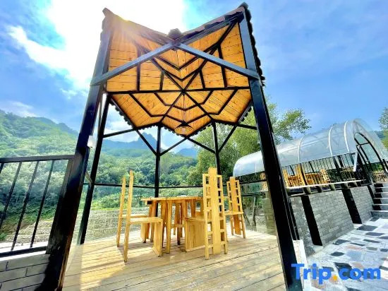 Beijing Qingsu HOME Homestay