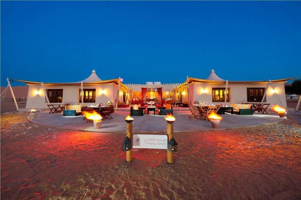 Desert Retreat Camp