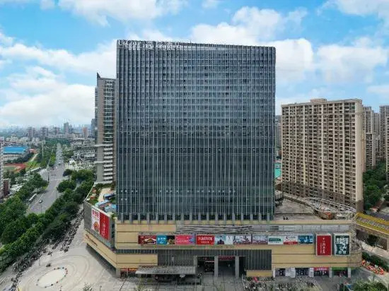 UrCove by Hyatt Hefei Eco-Tech Development Area