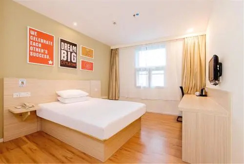 Hanting Hotel Dunhua Railway Station