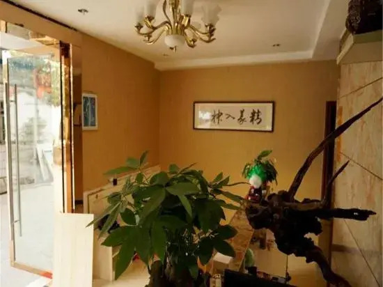 Yichang Meile Inn