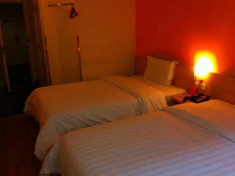 7 Days Inn Beijing Normal University Branch