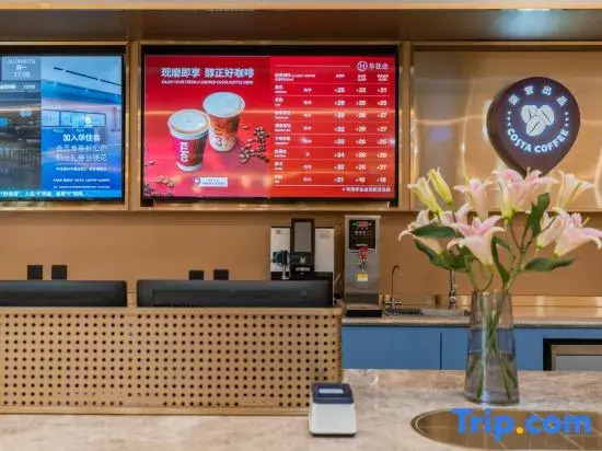 HanTing Hotel (Langfang Xianghe Jiajucheng)